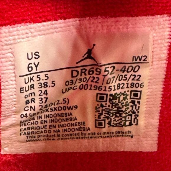 Air Jordan 4 Retro Messy Room (GS) - Picture 9 of 10